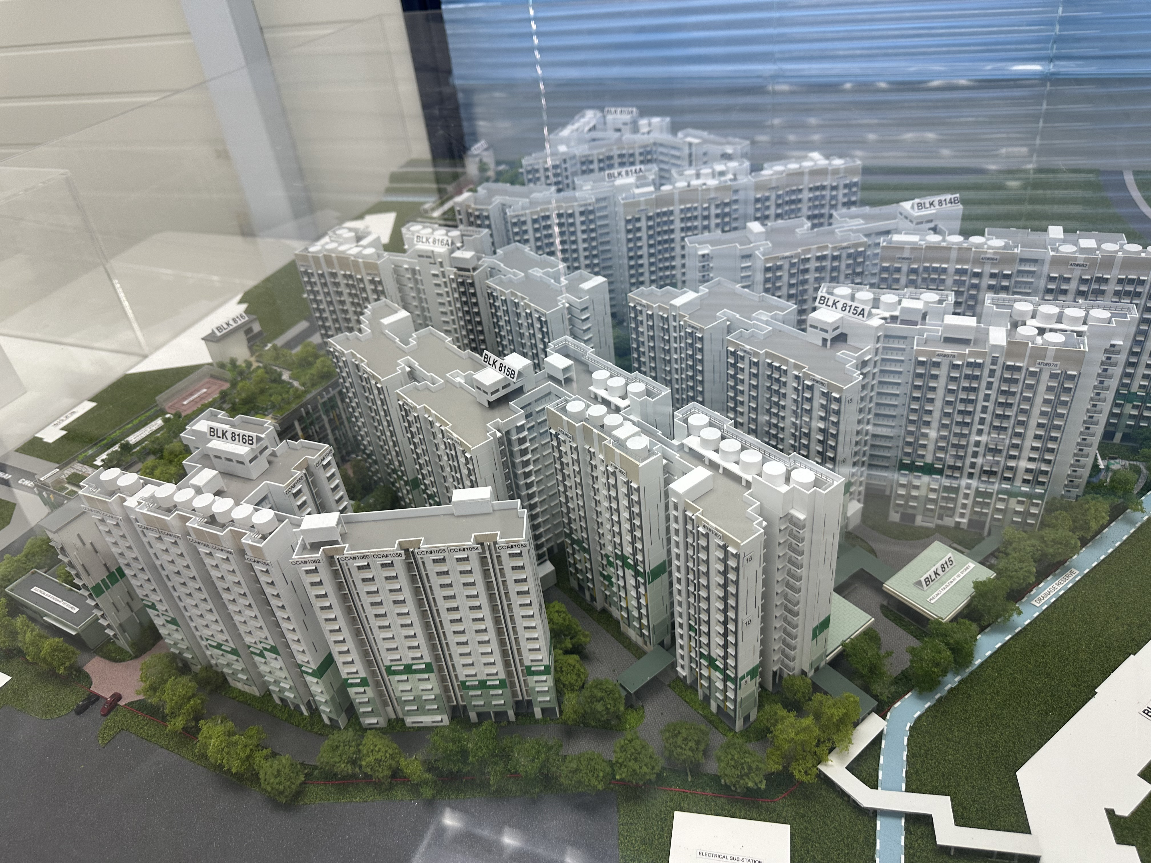 HDB - BEDOK RESERVOIR